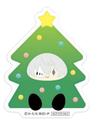 西格玛贴纸-2025AGF圣诞树系列