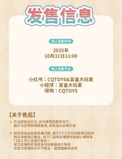 童话系列-资料图