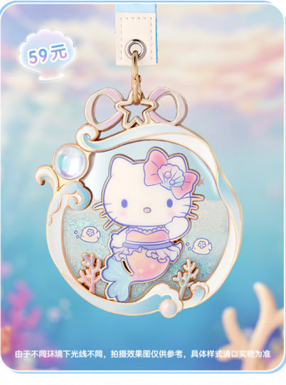 Keep奖牌-2