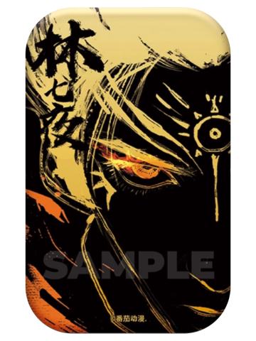 林七夜长形徽章-黑白系列