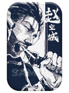 赵空城长形徽章-黑白系列