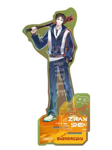 沈青竹立牌-黯彩系列