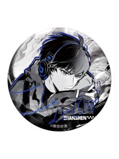 林七夜B徽章-水墨系列