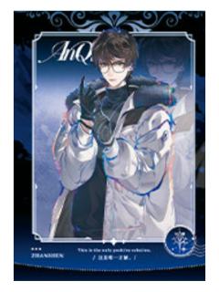 安卿鱼拍立得-黯彩系列