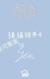 星河签售2.0 7-资料图