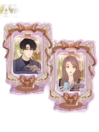 桑延&温以凡A赏旋转立牌-恋爱篇寻香系列