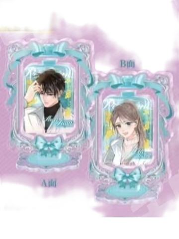 沈倦&林语惊A赏旋转立牌-恋爱篇寻香系列