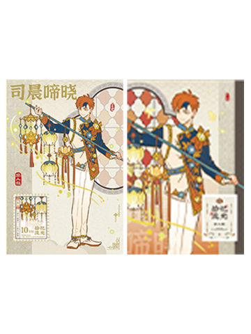 昴日星君明信片-十周年系列