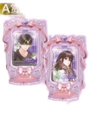 周京泽&许随A赏旋转立牌-恋爱篇寻香系列