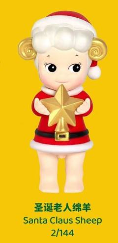 隐藏-圣诞老人绵羊