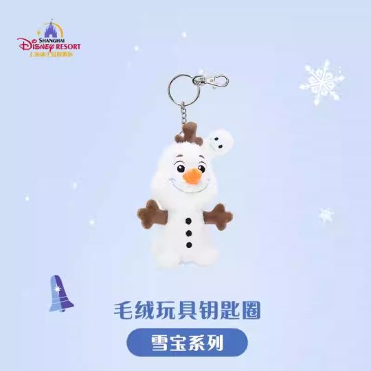 冰雪奇缘-1
