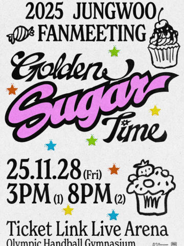 2025 JUNGWOO FANMEETING [Golden Sugar Time]