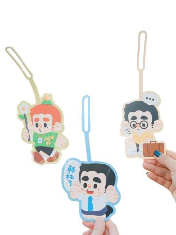 G赏-硅胶行李牌