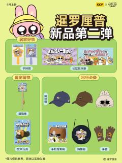 校园系列-资料图