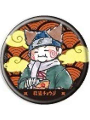 秋道丁次-A3涂鸦风Q版吧唧02