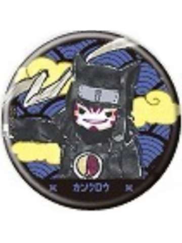 勘九郎-A3涂鸦风Q版吧唧02