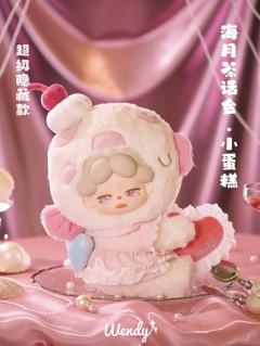 海月诗集400%毛绒系列-资料图