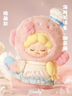 海月诗集400%毛绒系列-资料图