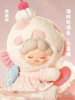 海月诗集400%毛绒系列-资料图