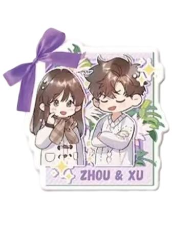 周京泽&许随C赏Q版香片吊卡-恋爱篇寻香系列