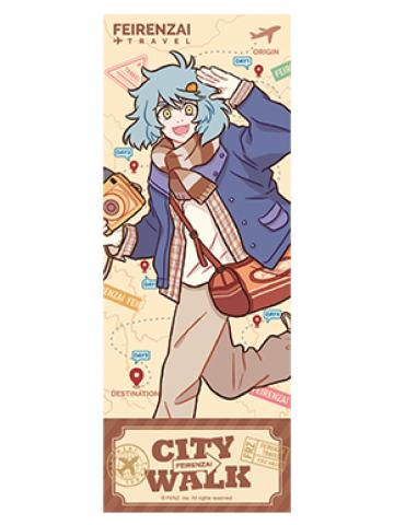 哮天镭射票-城市出游系列