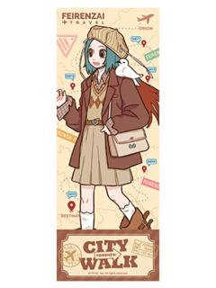 精卫镭射票-城市出游系列