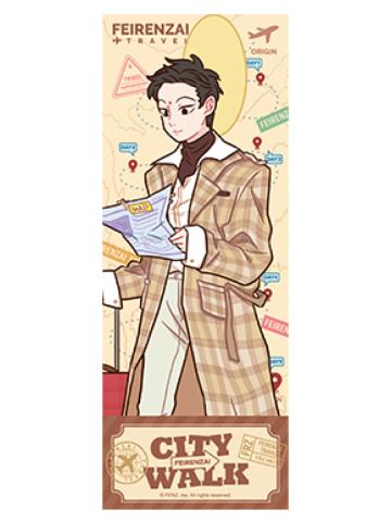 大士镭射票-城市出游系列