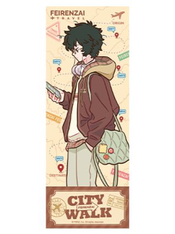 白泽镭射票-城市出游系列