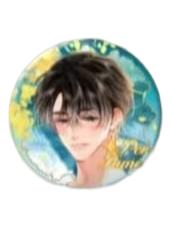 沈倦D赏徽章-恋爱篇寻香系列