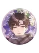 周京泽D赏徽章-恋爱篇寻香系列