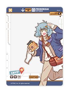 哮天透卡-城市出游系列