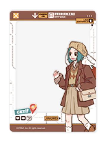 精卫透卡-城市出游系列