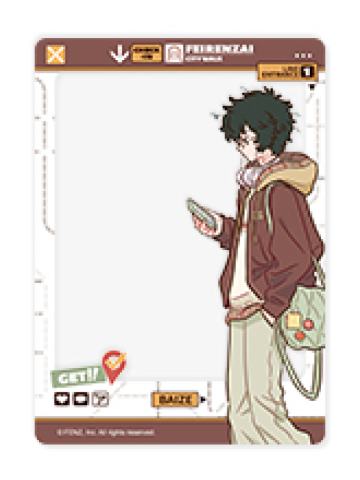 白泽透卡-城市出游系列