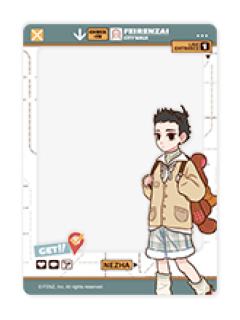 哪吒透卡-城市出游系列