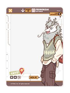 敖烈透卡-城市出游系列