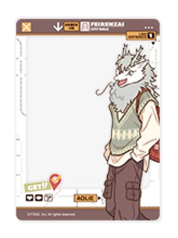 敖烈透卡-城市出游系列