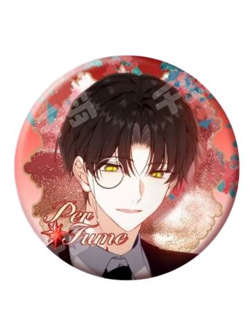 慕寒D赏徽章-恋爱篇寻香系列