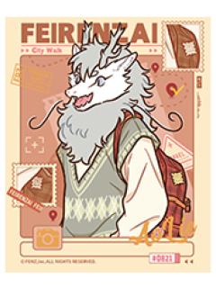 敖烈拍立得-城市出游系列