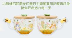 附盖玻璃杯-25上迪春日系列-资料图