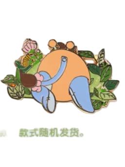 屹耳背面徽章-25上迪春日系列