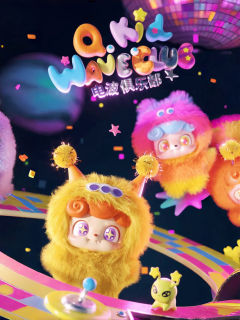 电波俱乐部系列毛绒挂件