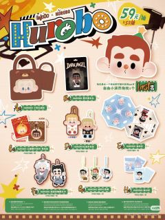 片场大冒险主题赏