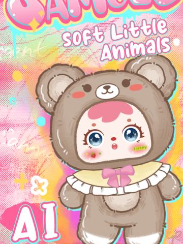 AI智能软软小动物1000体系列