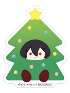 费奥多尔·陀思妥耶夫斯基贴纸-2025AGF圣诞树系列