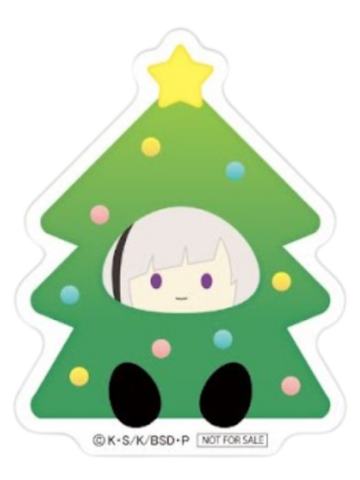 中岛敦贴纸-2025AGF圣诞树系列