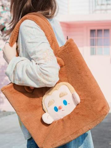 A赏-小熊毛绒包