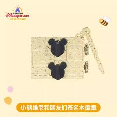 签名本徽章-资料图