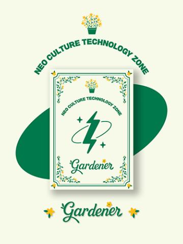 GARDENER ver. -NCT ZONE COUPON CARD