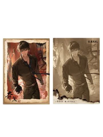 张起灵拍立得-夺玺系列