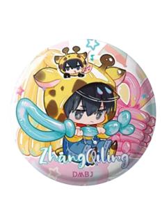 张起灵毛绒吧唧-浮浮乐园Q版系列